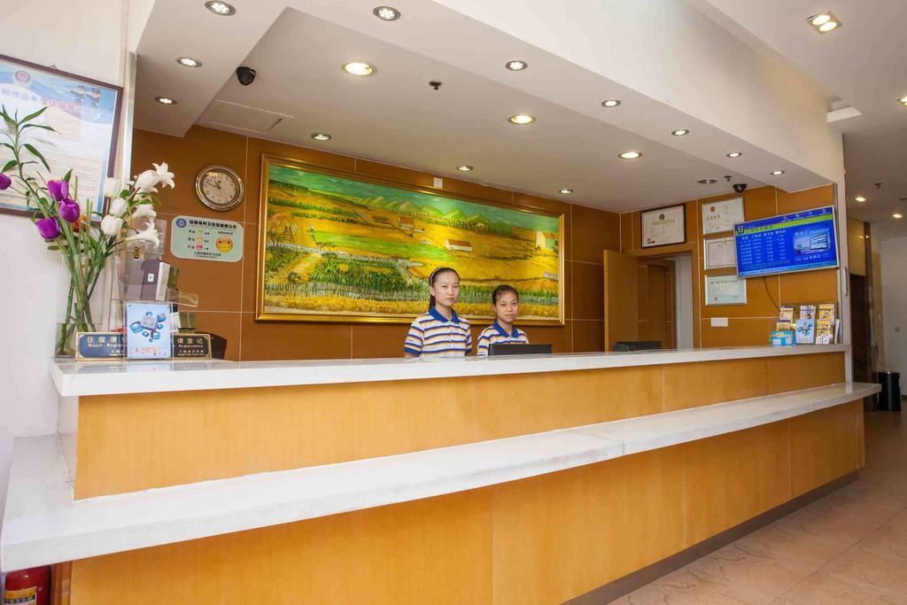 7Days Inn Guangzhou Baiyun International Airport Renhezhen Exterior photo