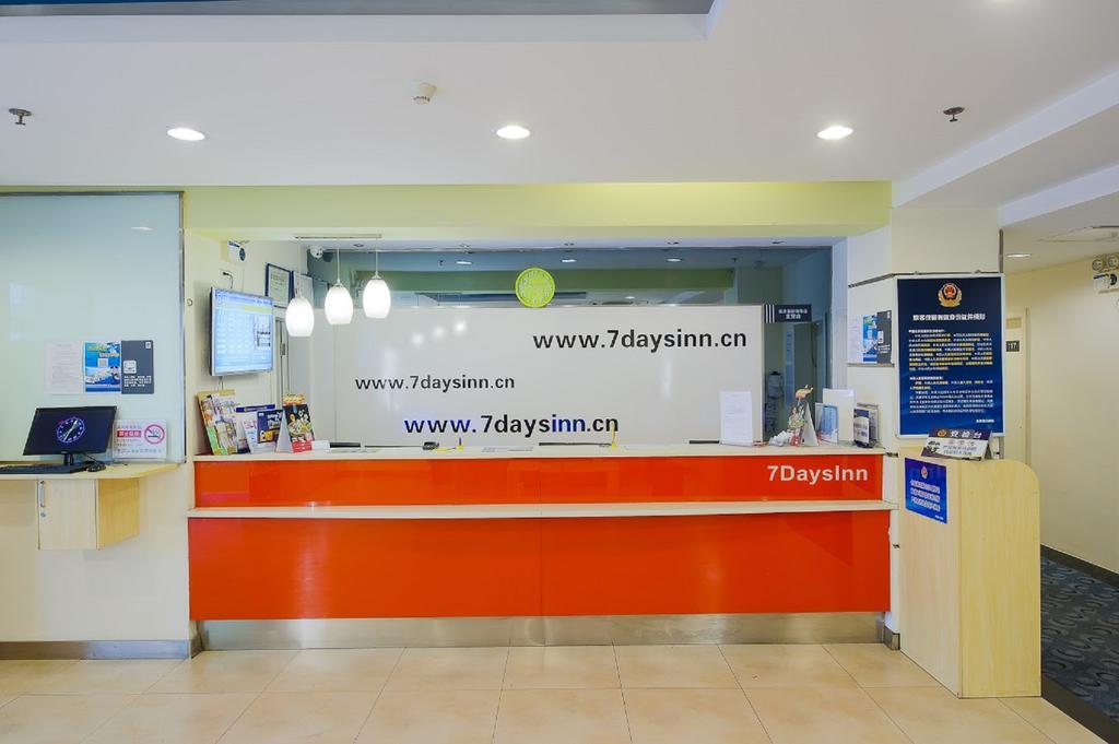 7Days Inn Guangzhou Baiyun International Airport Renhezhen Exterior photo