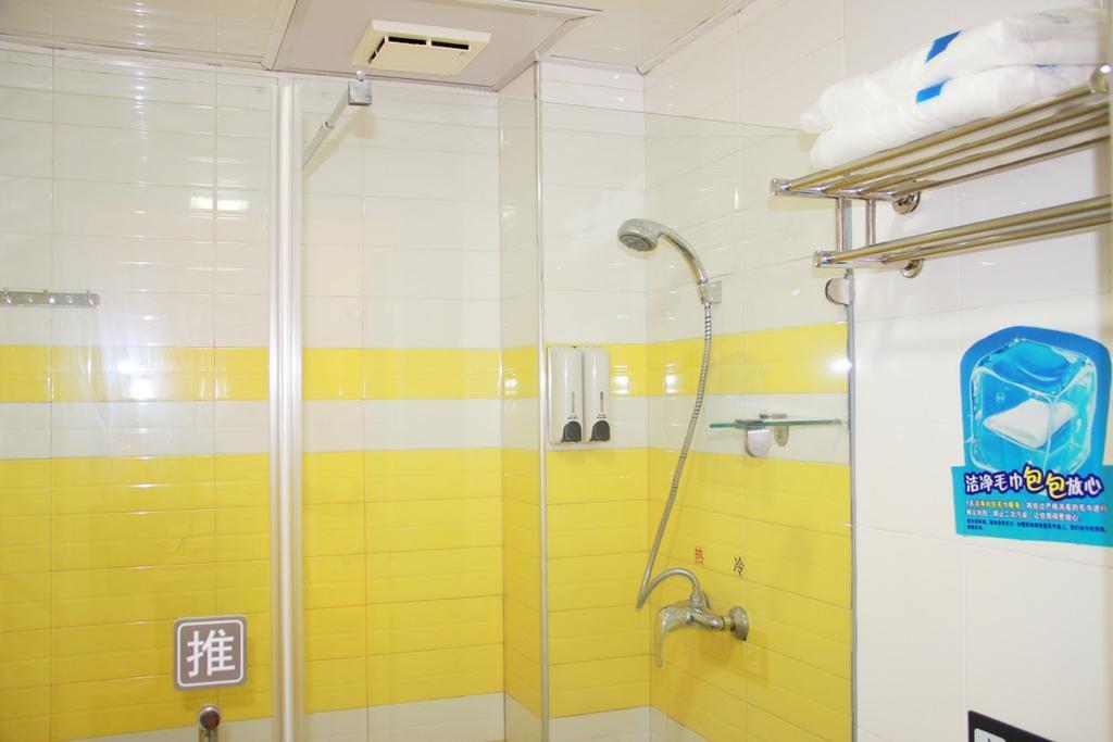 7Days Inn Guangzhou Baiyun International Airport Renhezhen Exterior photo